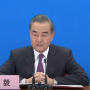 Wang Yi: China, Vietnam should avoid exaggerating South China Sea dispute